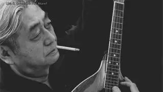 Haruomi Hosono - Bara To Yajyu