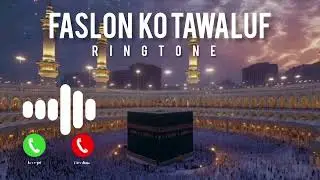 Faslon ko takalluf hai hamse agar | Islamic Ringtone | Ringtone Factory Bd