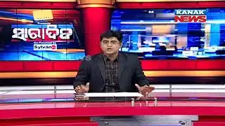 Odisha: Crime Rate Increasing In The State, Here Some Details