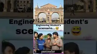 Current situation in panimalar #campusinterview #panimalarplacement #college #memes  #panimalar