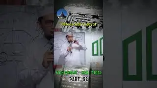 Part 53 Fiqh Shalat - BAB I'tidal #ustadzadihidayat #youtubeshorts
