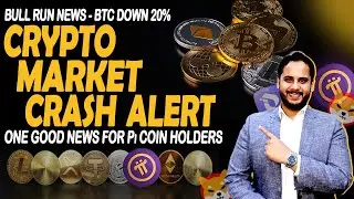 Pi Network Good News | Cryptocurrency Market Latest Updates | Alt Coins Season 2025 | Bull Run News