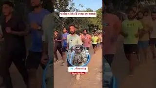પોલીસ ભરતી બોર્ડ ના નવા અધ્યક્ષ IPS Neerja Gotru🔥#policebharti #gujaratpolice #shorts #ipsofficer