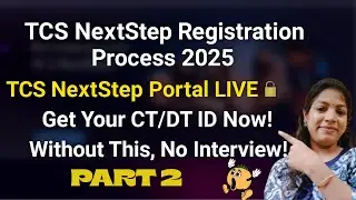 Руководство по регистрации в программе TCS NextStep 🔥 | Получите свой идентификационный номер CT/...