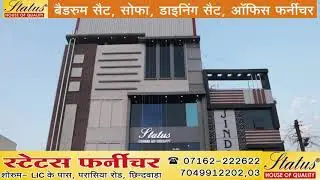 status furniture Ad By Nikku Sarabhai 9300410722