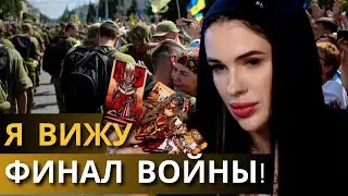 Я НЕ МОГУ БОЛЬШЕ ЭТО СКРЫВАТЬ! ВЕДЬМА УВИДЕЛА, КАК ВСЕ ЗАКОНЧИТСЯ! МАРИЯ ТИХАЯ
