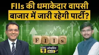 LIVE Stock Market: Bajaj Fin, Pidilite, Kansai Nero, Mankind Phar, V2 Retail, AB Cap में क्या करें?