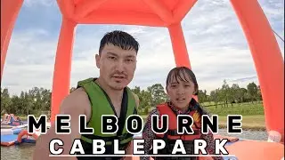 MELBOURNE CABLEPARK