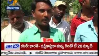 ADILABAD FARMERS PROTEST AGAINST FAKE SEEDS TS - జైకిసాన్ - 5th October 2015