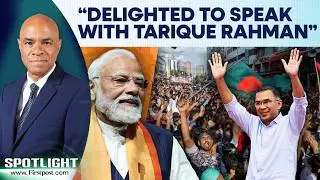Bangladesh Election Results: BNP Wins Big; PM Modi Speaks to Tarique Rahman | Spotlight | N18G