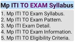 Mp ITI TO Exam Syllabus In Hindi | Mp ITI Training Officer Exam Syllabus In Hindi