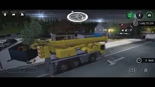 12 января 2026 г.