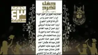 جامعة ام القرى