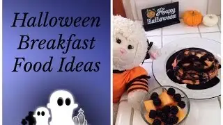 #500: Lambie's Halloween Breakfast Ideas!  - LambCam
