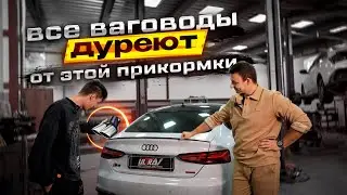 Сделали ВЫХЛОП за ПАРУ ЧАСОВ! Новая Audi A5 2.0 - ОТСТРЕЛЫ И ЛЮТАЯ ДИНАМИКА