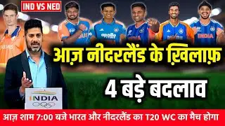 IND VS NED TODAY MATCH FINAL PLAYING 11: Surya announced the new playing 11 against Netherlands today.