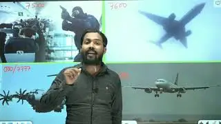 Air traffic control | ATC | Secondary Radar | What is Radar & Transponder | Squawk Code | VFR