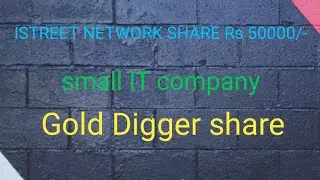 ISTREET Network || 50000 Per share || Best It company || Micro cap company 