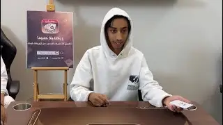 تحدي بلوتي 🔥♦️♠️