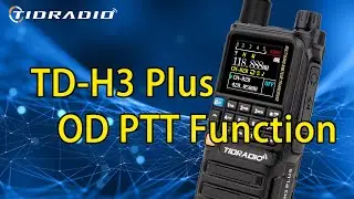 Обучающее видео H3 plus: Подключение группы Odmaster к разговору