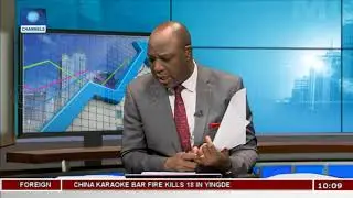 NSE Sectoral Performance |Business Morning|