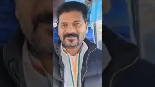 Cm Revanth Reddy, Rahul Gandhi