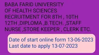Baba Farid University of Health Sciences, Faridkot recruitment BFHUS recruitment 2023