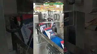 Zipper Pouch Packing Machine, Zip Lock Pouch Packing Machine #zipperpouch #doypack #packingmachine