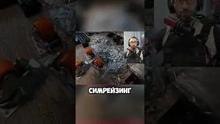БОЛЬ СИМРЕЙСИНГА #simracing #review #fyp #reccomended #leosay1216