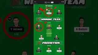 RR vs LSG💯 winning prediction team #ipl #cricket #match #pridiction #rr #lsg