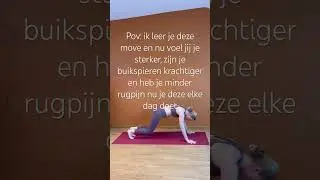 17 november live yoga voor diepe ontspanning #liveyogasessie #onlineyoga #yogales #ontspanning