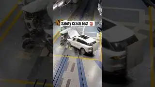 Краш-тест безопасности