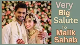 Congratulations to Shoaib Malik and Sana Javed👍 |timepass84 #sanajaved #shoaibmalik #timepass84