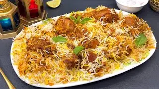 Ramadan Special Chicken Biryani/Iftar Party Special Chicken Dum Biryani/ Chicken Biryani/Biryani 