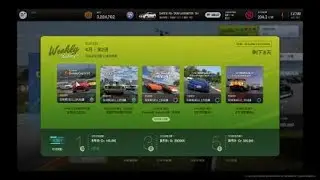 Gran Turismo&reg; 7 Weekly Challenges - April Week 2: American FR Challenge 550 (PS4)