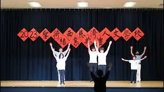 CSL3：大地和風拳