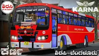 🛑 NWKRTC ಕರ್ಣ (KARNA) BS6 FRONT DOOR NEW LIVERY RELEASED FOR BUS SIMULATOR INDONESIA DOWNLOAD NOW