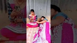 husband wife funny video don't miss 😛😜🤪 #funny #viral #comedy #trending #ytshorts #youtubeshorts