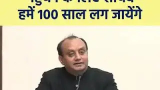 Sudhanshu Trivedi&rsquo;s wonderful speech on Indian culture. Must watch for every Indian..