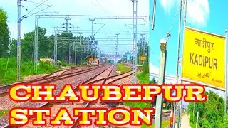 #kadipur chaubepur Varanasi station!#myfirstvlog !#trending