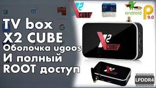 Ugoos X2 Cube &ndash; компактная и производительная ТВ-приставка за небольшие деньги
