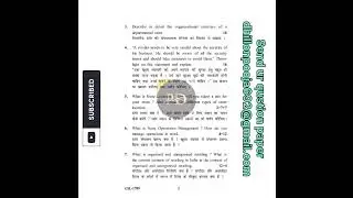 KUK BA 6th sem Marketing Retail Managment previous year question paper examination 2021
