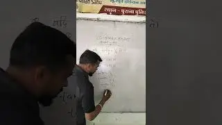 #maths #funny #mathsfun #fun #education #study #kota #lifeisbutadream #automobile #art #cbse #12th