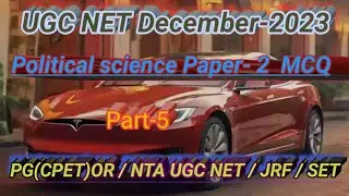 Common PG entrance test (CPET-2023)OR  NTA UGC NET/JRF/SET For UG, PG, Political science Students