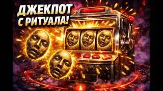 Пробежал 100 мап ритуала, чтоб вам не пришлось! [ POE 3.27 | PHRECIA 2.0 ] Ritual farm strategy!