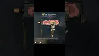 Кс го инвентарь с жуткими скинами👻 