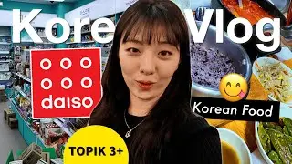 Comprehensible Input Korean 🇰🇷Costco & Daiso Shopping, Korean Food | #korean  Teacher Vlog