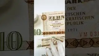 Banknote 10 Mark der DDR | #DDR