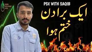 Top 3 Surprise Move & Uptrend Stocks To Buy Now | Psx Trading | Stock Market | Analysis
