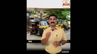 Auto rickshaw fare charges in Kerala | as per latest Govt Order | ഓട്ടോറിക്ഷാ നിരക്കുകൾ | MVD Kerala